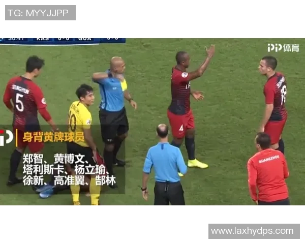 广州排球队战术分析与表现评估探讨