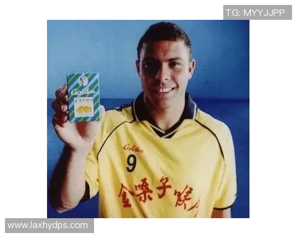 足球明星7号罗纳尔多的传奇人生与辉煌成就揭秘