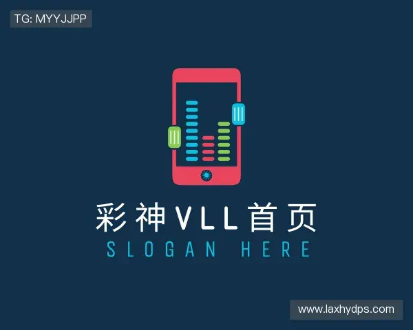 介绍彩神vll