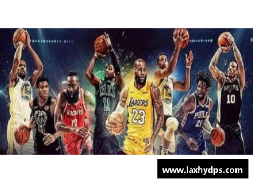 NBA西部联盟：球队实力对比与未来发展展望